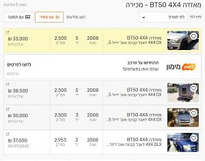 Click image for larger version. 

Name:	1343434.JPG 
Views:	180 
Size:	63.1  
ID:	130474