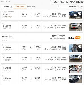 Click image for larger version. 

Name:	Capture.JPG 
Views:	196 
Size:	86.7  
ID:	130475