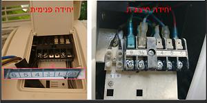 Click image for larger version. 

Name:	electra_c10.jpg 
Views:	660 
Size:	82.7  
ID:	130699