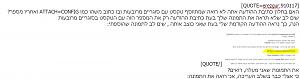 Click image for larger version. 

Name:	  .jpg 
Views:	137 
Size:	46.9  
ID:	130769
