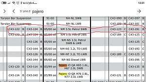 Click image for larger version. 

Name:	.jpg 
Views:	168 
Size:	217.7  
ID:	131014