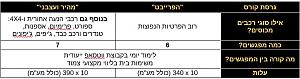 Click image for larger version. 

Name:	11.jpg 
Views:	167 
Size:	45.3  
ID:	131044