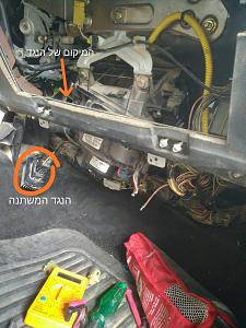 Click image for larger version. 

Name:	IMG-20201105-WA0018.jpg 
Views:	186 
Size:	202.9  
ID:	131373
