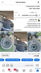 Click image for larger version. 

Name:	IMG-20201117-WA0031.jpg 
Views:	539 
Size:	119.1  
ID:	131583