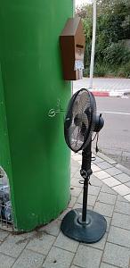 Click image for larger version. 

Name:	VENTILATOR.jpeg 
Views:	158 
Size:	156.4  
ID:	132120