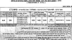 Click image for larger version. 

Name:	1.jpg 
Views:	217 
Size:	64.8  
ID:	132589