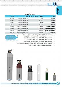 Click image for larger version. 

Name:	.jpg 
Views:	110 
Size:	81.6  
ID:	132733
