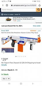 Click image for larger version. 

Name:	Screenshot_20210216-195311_Chrome.jpg 
Views:	184 
Size:	467.9  
ID:	132768