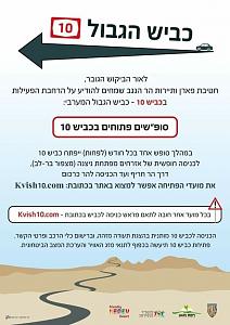 Click image for larger version. 

Name:	FB_IMG_1616047933160.jpg 
Views:	218 
Size:	65.3  
ID:	133174