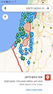 Click image for larger version. 

Name:	Screenshot_20210319-103036.jpg 
Views:	134 
Size:	77.7  
ID:	133190
