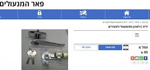 Click image for larger version. 

Name:	3.5.21.JPG 
Views:	102 
Size:	72.9  
ID:	133733