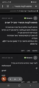 Click image for larger version. 

Name:	Screenshot_20210612-000318.jpg 
Views:	195 
Size:	41.3  
ID:	134207