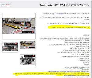 Click image for larger version. 

Name:	Capture.JPG 
Views:	139 
Size:	132.7  
ID:	134341