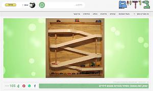 Click image for larger version. 

Name:	 2.JPG 
Views:	155 
Size:	100.0  
ID:	135529