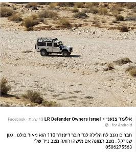 Click image for larger version. 

Name:	IMG-20211014-WA0000.jpg 
Views:	214 
Size:	100.2  
ID:	135692