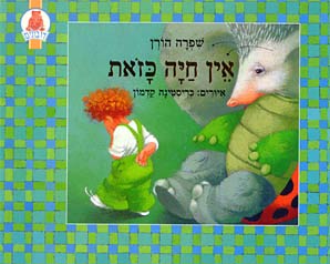 Name:  1853.jpg
Views: 526
Size:  17.2 
