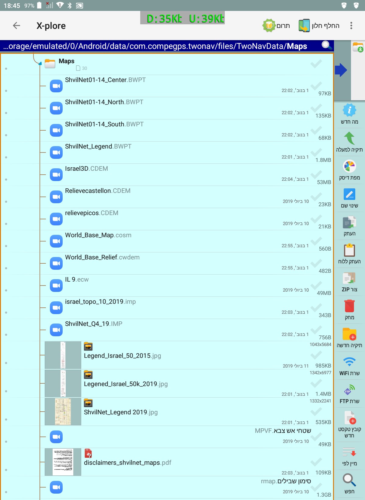 Name:  Screenshot_20211104_184531.jpg
Views: 252
Size:  234.8 