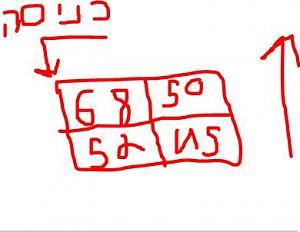 Click image for larger version. 

Name:	.JPG 
Views:	142 
Size:	23.9  
ID:	136421