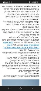 Click image for larger version. 

Name:	Screenshot_20211222-201330_Chrome.jpg 
Views:	114 
Size:	77.6  
ID:	136550