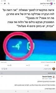 Click image for larger version. 

Name:	WHATSAPP IMAGE.jpg 
Views:	116 
Size:	98.0  
ID:	136567