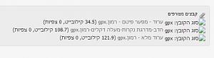 Click image for larger version. 

Name:	Capture.JPG 
Views:	63 
Size:	21.2  
ID:	136765
