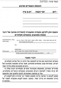 Click image for larger version. 

Name:	IMG-20220109-WA0003.jpg 
Views:	147 
Size:	125.9  
ID:	136816