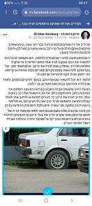 Click image for larger version. 

Name:	Screenshot_20220128-084704_Chrome.jpg 
Views:	266 
Size:	553.3  
ID:	137123