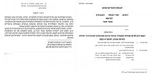 Click image for larger version. 

Name:	2022-02-09_13-50-19.jpg 
Views:	187 
Size:	88.5  
ID:	137301