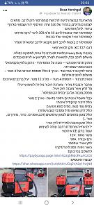 Click image for larger version. 

Name:	Screenshot_20220214-222326_Chrome.jpg 
Views:	272 
Size:	462.5  
ID:	137373