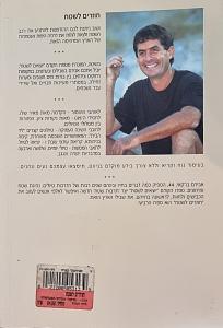 Click image for larger version. 

Name:	bbdbbea8-ecab-43b9-bad2-d09004629440.jpg 
Views:	97 
Size:	114.4  
ID:	137405