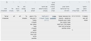 Click image for larger version. 

Name:	40161020.png.jpg 
Views:	218 
Size:	104.8  
ID:	137546