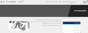 Click image for larger version. 

Name:	Capture9.JPG 
Views:	78 
Size:	94.0  
ID:	138093