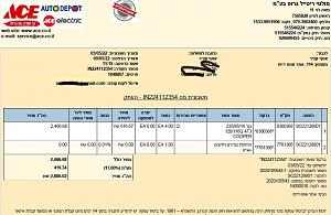 Click image for larger version. 

Name:	     .jpg 
Views:	133 
Size:	149.7  
ID:	138195