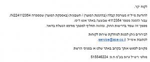 Click image for larger version. 

Name:	    .jpg 
Views:	131 
Size:	52.9  
ID:	138197