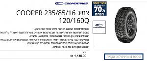 Click image for larger version. 

Name:	   1.jpg 
Views:	145 
Size:	68.5  
ID:	138198