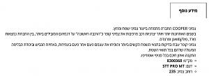 Click image for larger version. 

Name:	   2.jpg 
Views:	134 
Size:	40.4  
ID:	138199
