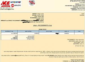 Click image for larger version. 

Name:	   .jpg 
Views:	156 
Size:	119.7  
ID:	138200