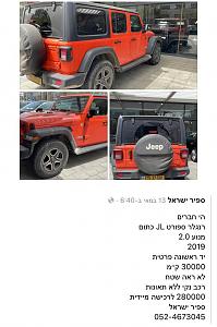 Click image for larger version. 

Name:	2ee69fe5-9fef-4d9e-b12f-22124dd27eac.jpg 
Views:	221 
Size:	82.8  
ID:	138482