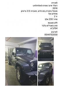 Click image for larger version. 

Name:	52c825eb-7794-45fc-b9fc-622b663c6b47.jpg 
Views:	223 
Size:	58.0  
ID:	138621