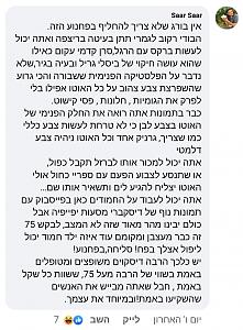 Click image for larger version. 

Name:	Screenshot_20220623-213357_Chrome.jpg 
Views:	178 
Size:	490.4  
ID:	138917