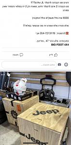 Click image for larger version. 

Name:	IMG_1081.jpg 
Views:	183 
Size:	521.2  
ID:	139148