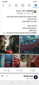 Click image for larger version. 

Name:	IMG-20220705-WA0113.jpg 
Views:	160 
Size:	43.1  
ID:	139158