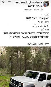 Click image for larger version. 

Name:	Screenshot_20220707-071709_WhatsApp.jpg 
Views:	87 
Size:	72.7  
ID:	139171