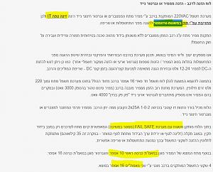 Click image for larger version. 

Name:	  IT.JPG 
Views:	189 
Size:	92.2  
ID:	139202