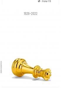 Click image for larger version. 

Name:	26b90e5e-1789-482e-b1ab-41d8acda26cb.jpg 
Views:	119 
Size:	45.7  
ID:	140089