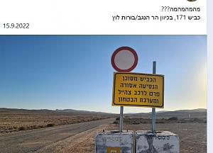 Click image for larger version. 

Name:	eee.JPG 
Views:	81 
Size:	44.7  
ID:	140121