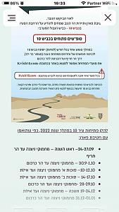 Click image for larger version. 

Name:	IMG-20220922-WA0001.jpg 
Views:	89 
Size:	61.5  
ID:	140201