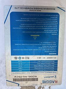 Click image for larger version. 

Name:	4.jpg 
Views:	148 
Size:	359.0  
ID:	140532