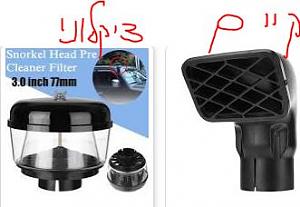 Click image for larger version. 

Name:	11111111.JPG 
Views:	85 
Size:	22.2  
ID:	141021