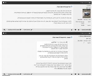 Click image for larger version. 

Name:	Capture.JPG 
Views:	164 
Size:	127.0  
ID:	141051
